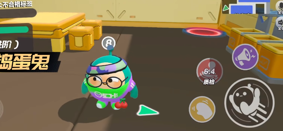 蛋仔派对质检蛋是干什么的 蛋仔派对质检蛋是干什么的