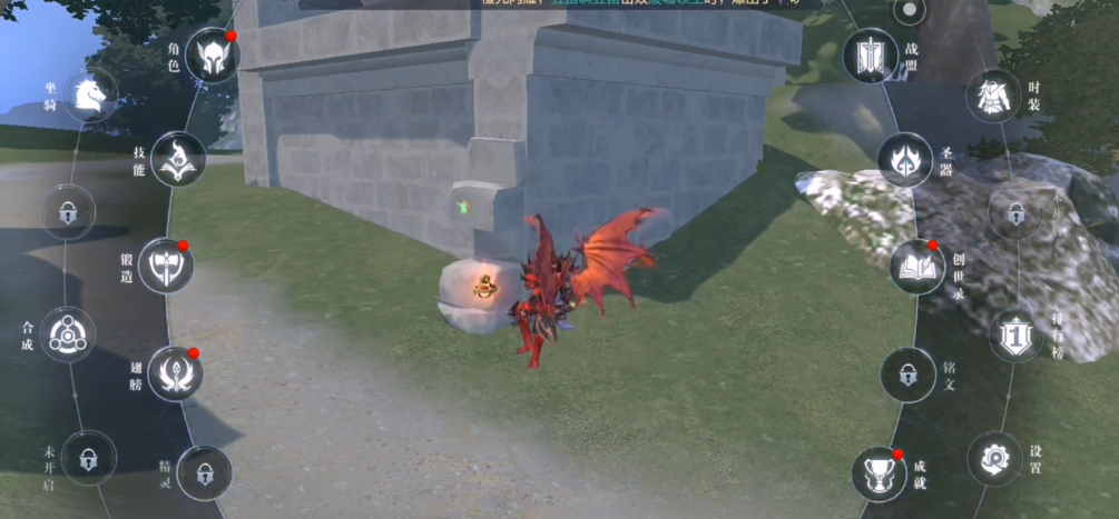 全民奇迹2破败城墙怎么走