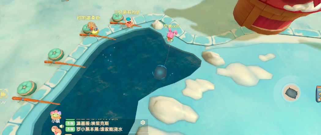 摩尔庄园渔网怎么做 摩尔庄园渔网怎么做