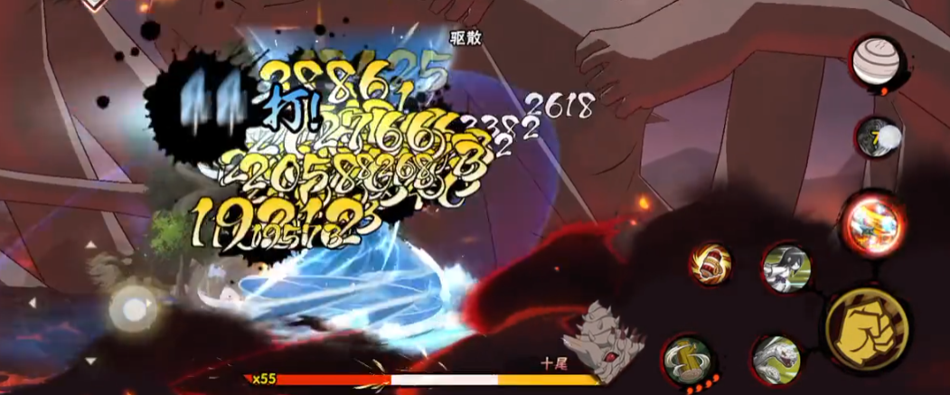 火影忍者幻之试炼哪个秘卷好 火影忍者幻之试炼哪个秘卷好