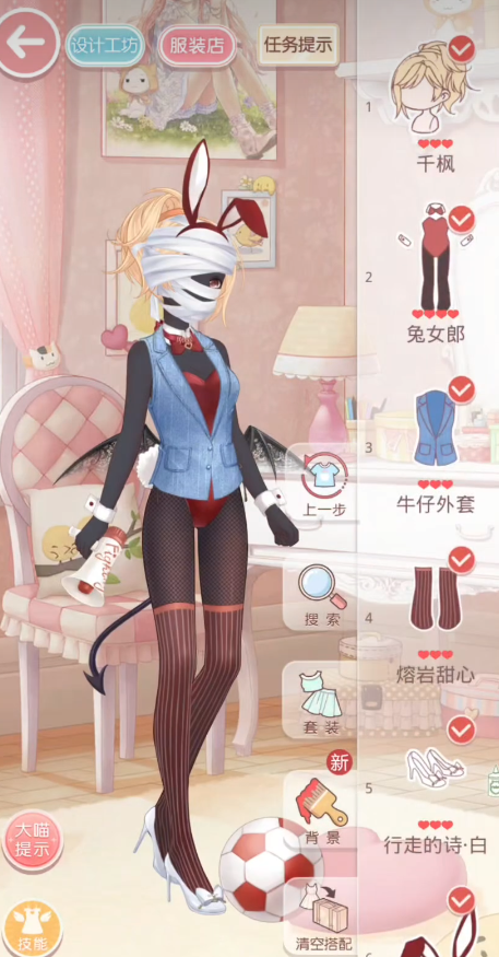 奇迹暖暖兔女郎怎么过不去完美 奇迹暖暖兔女郎怎么过不去完美