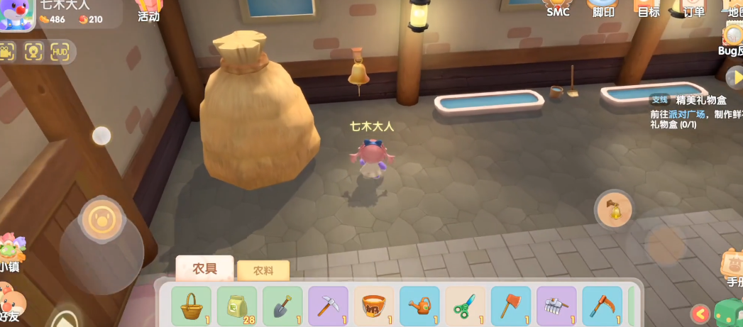 摩尔庄园的动物怎么召唤回来