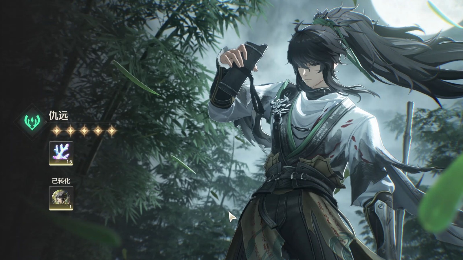 鸣潮迅刀哪个好用