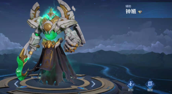 王者荣耀钟馗怎么出装炸死人