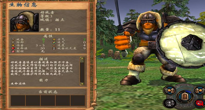 英雄无敌5堡垒阵营该怎么玩