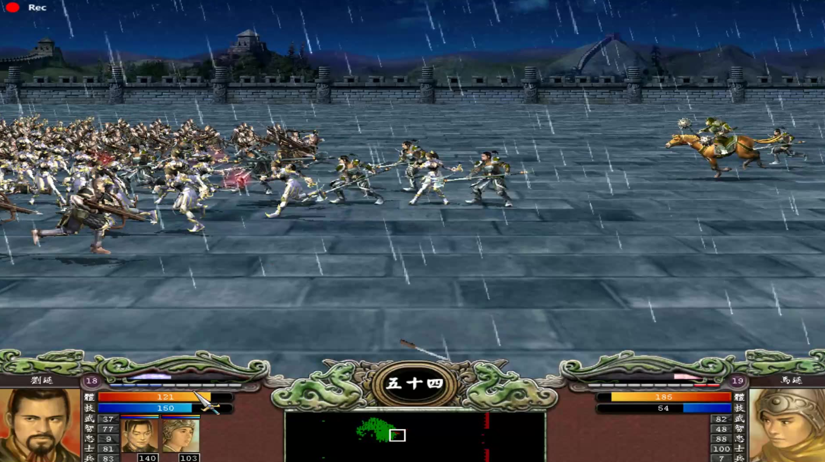 三国群英传7怎么冲阵