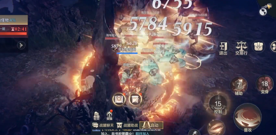 黑暗之潮任务怎么做