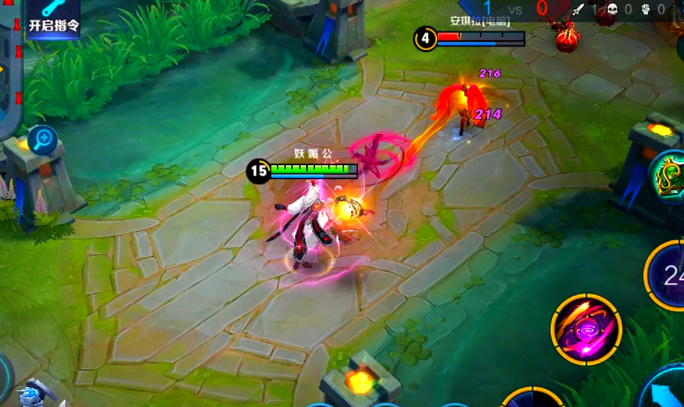 王者荣耀射手带小明出装怎么出