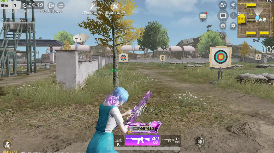 荒野行动怎么成为枪神