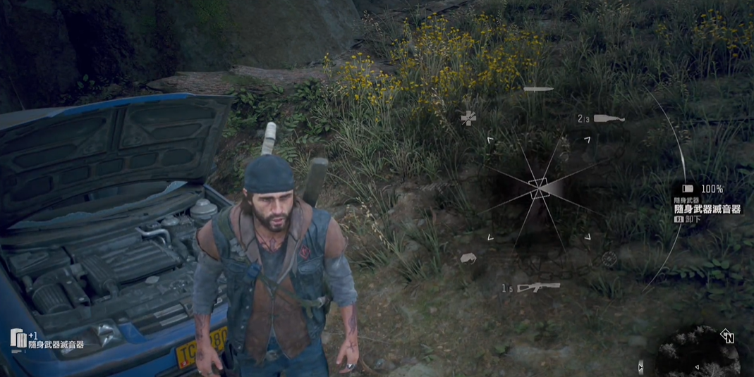 往日不再消音器怎么获得