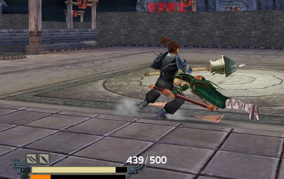 流星蝴蝶剑怎么玩