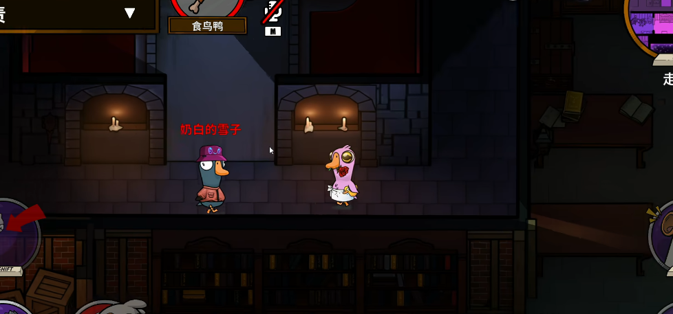 鹅鸭杀狼任务做完多久触发