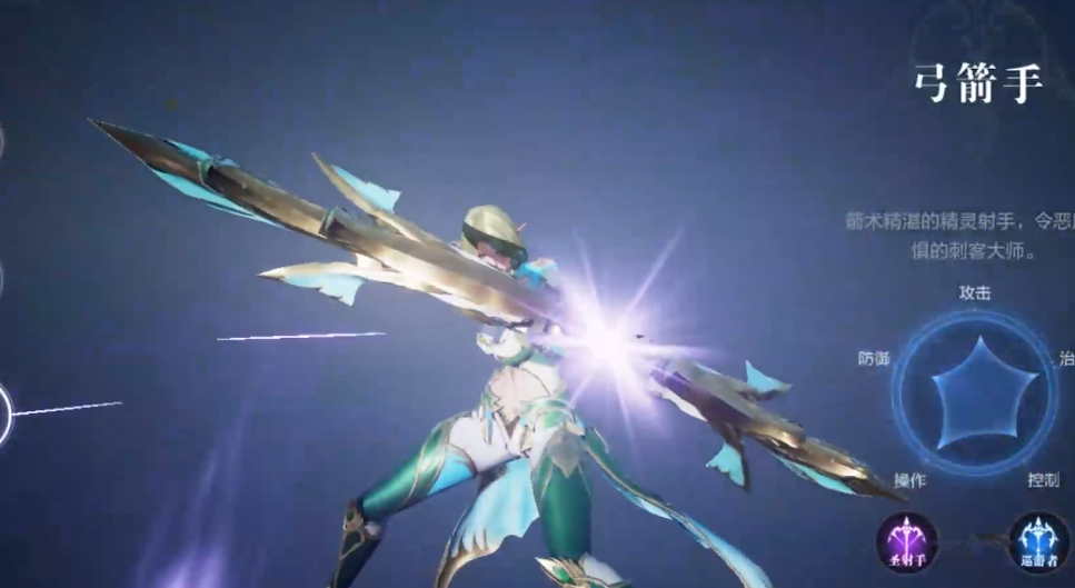 全民奇迹2选什么职业