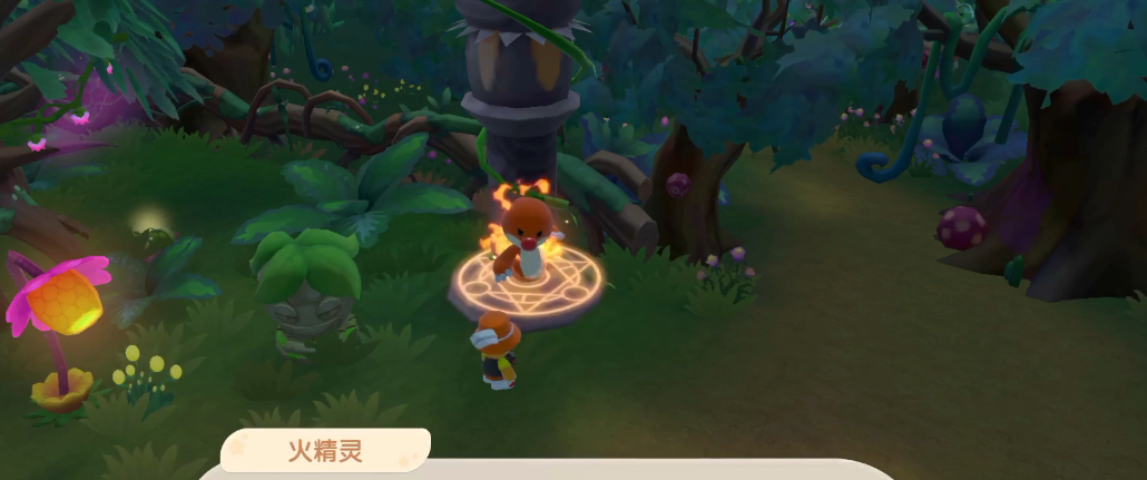 摩尔庄园火精灵怎么召唤出来