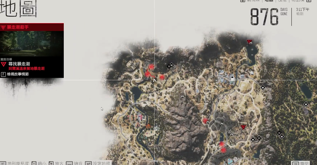 往日不再尸潮奖励在哪里