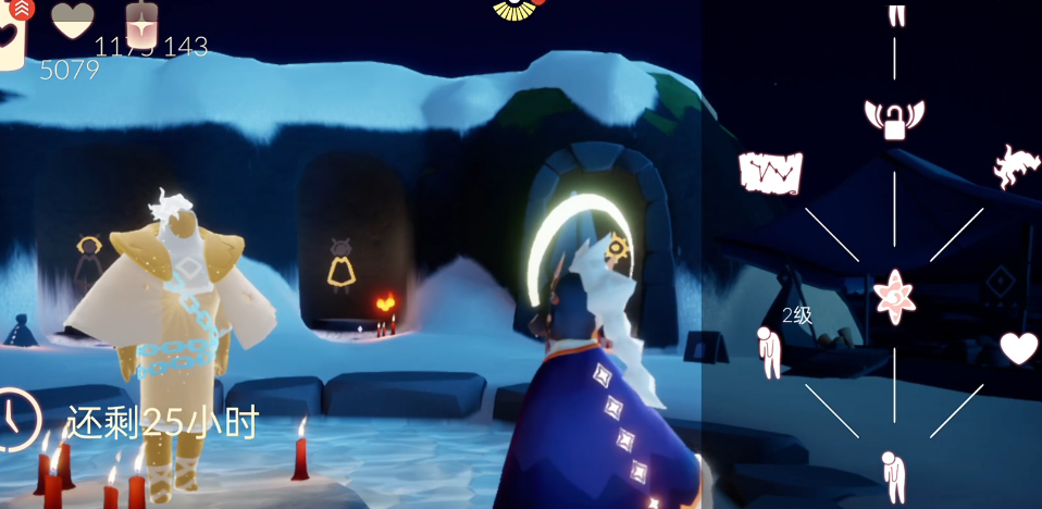 光遇怎么与先祖兑换斗篷