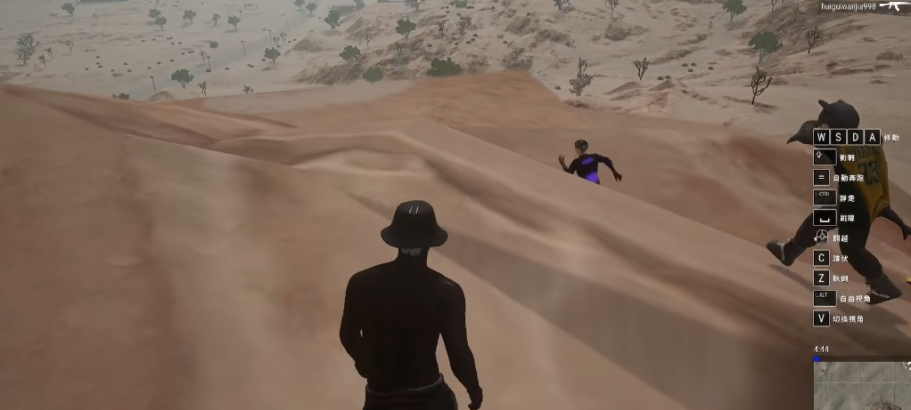 绝地求生地图哪些是山