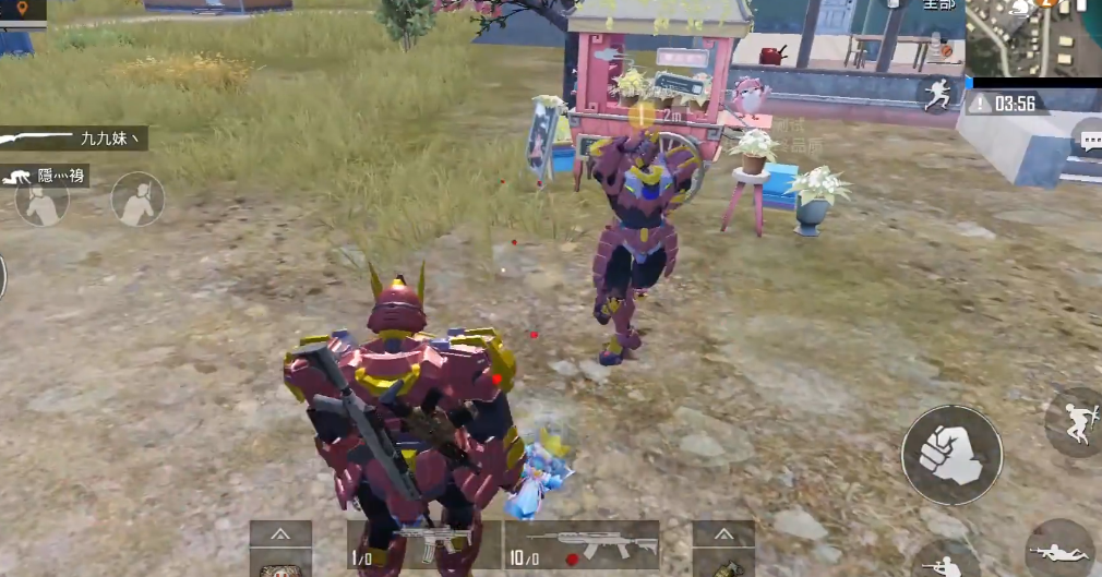 和平精英怎么接花 和平精英怎么接花