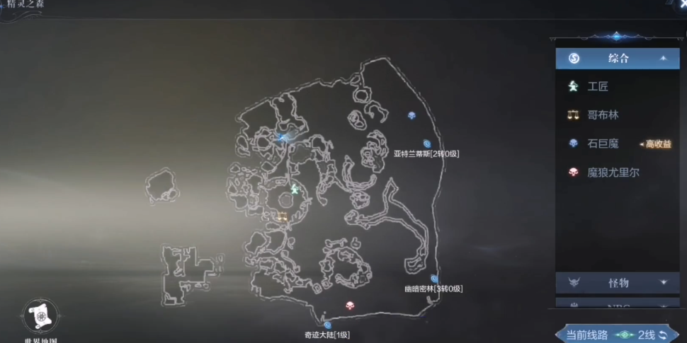 全民奇迹2科特在哪里 全民奇迹2科特在哪里