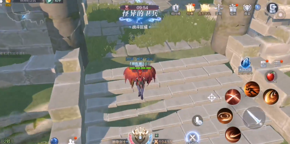 全民奇迹2科特在哪里 全民奇迹2科特在哪里