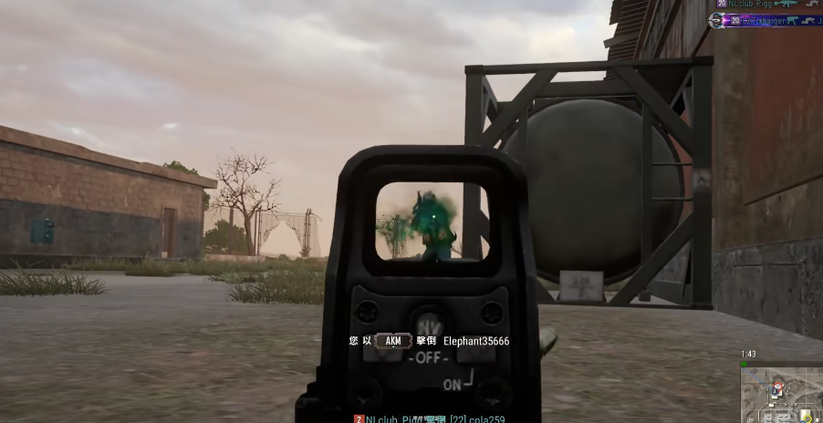 绝地求生怎么趴着打