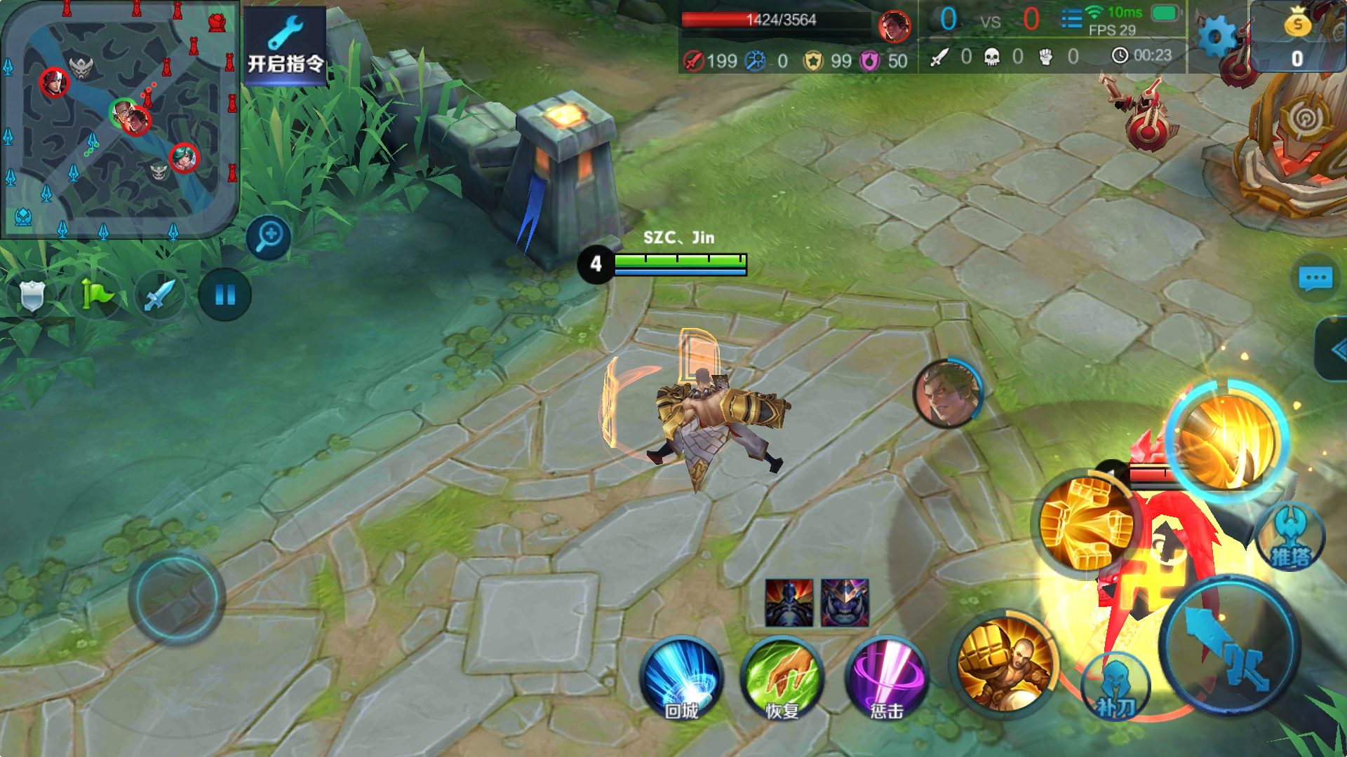 王者荣耀妲己伤害高怎么出装