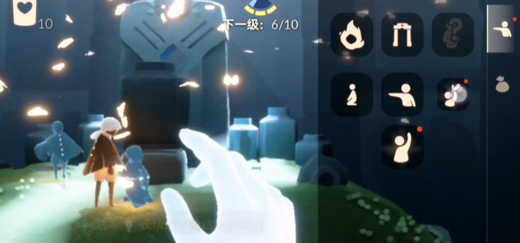 光遇心火灭自己如何复火