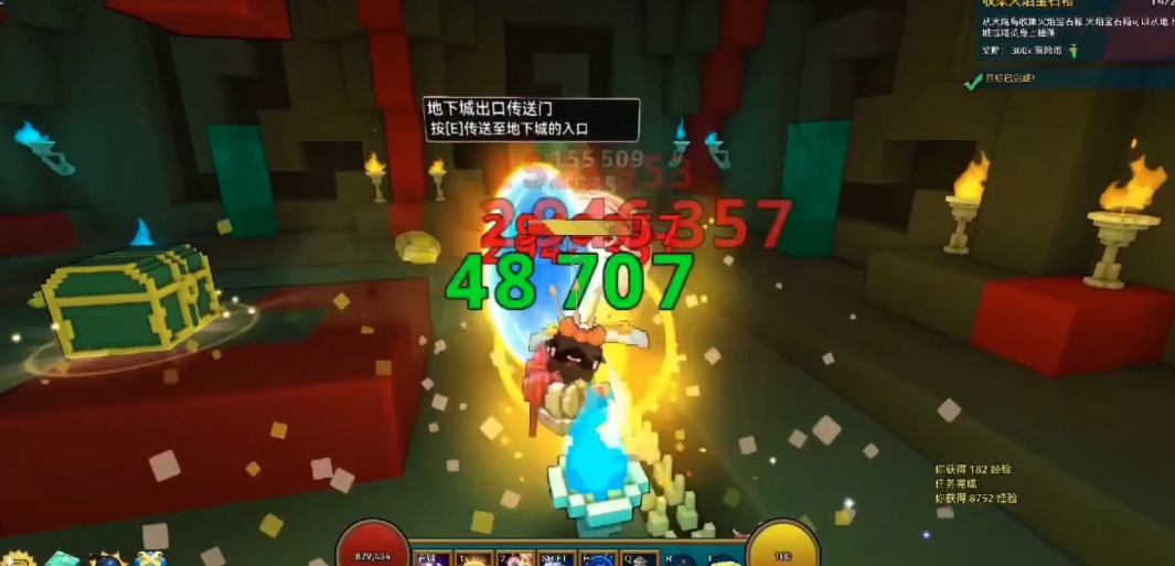 宝藏世界刷级有什么用处 宝藏世界刷级有什么用处