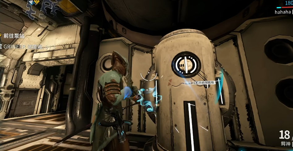 星际战甲储存箱怎么找