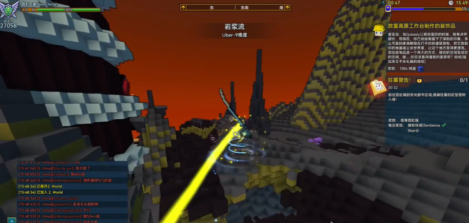 宝藏世界霓虹忍者宝石怎么获得