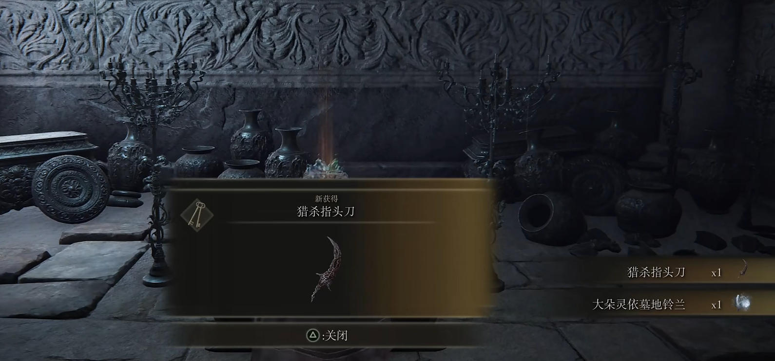 艾尔登法环必做支线任务有哪些