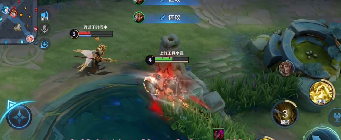 王者荣耀典韦出什么装备