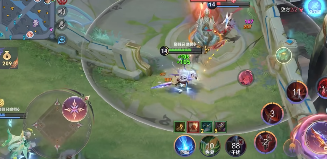 王者荣耀暗信出装快速回血流是什么