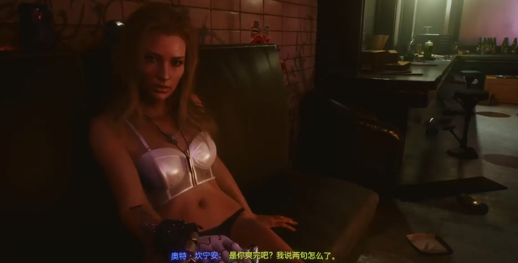 赛博朋克2077全角色攻略场景是什么