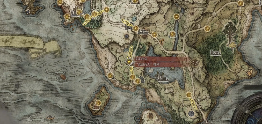 艾尔登法环菈妮盟友有哪些