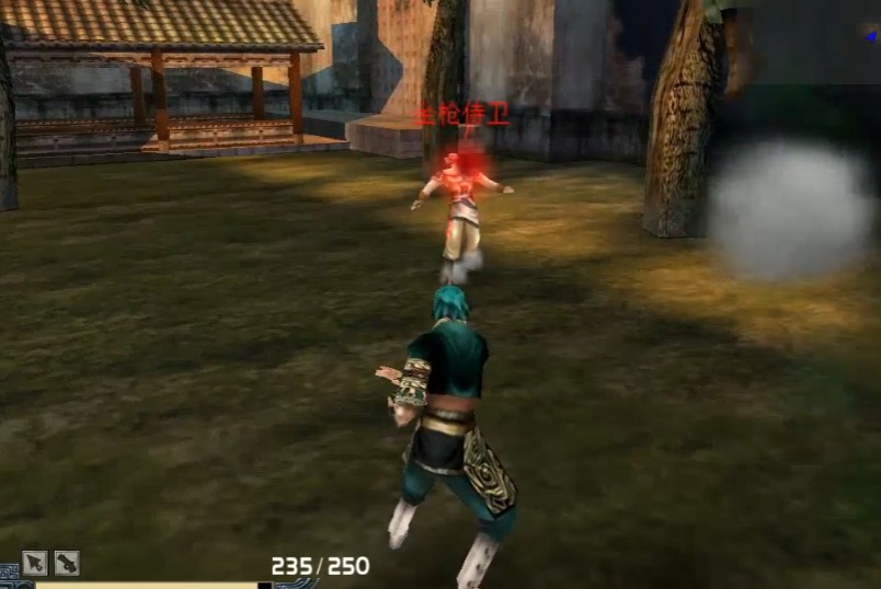 流星蝴蝶剑武器招式是什么