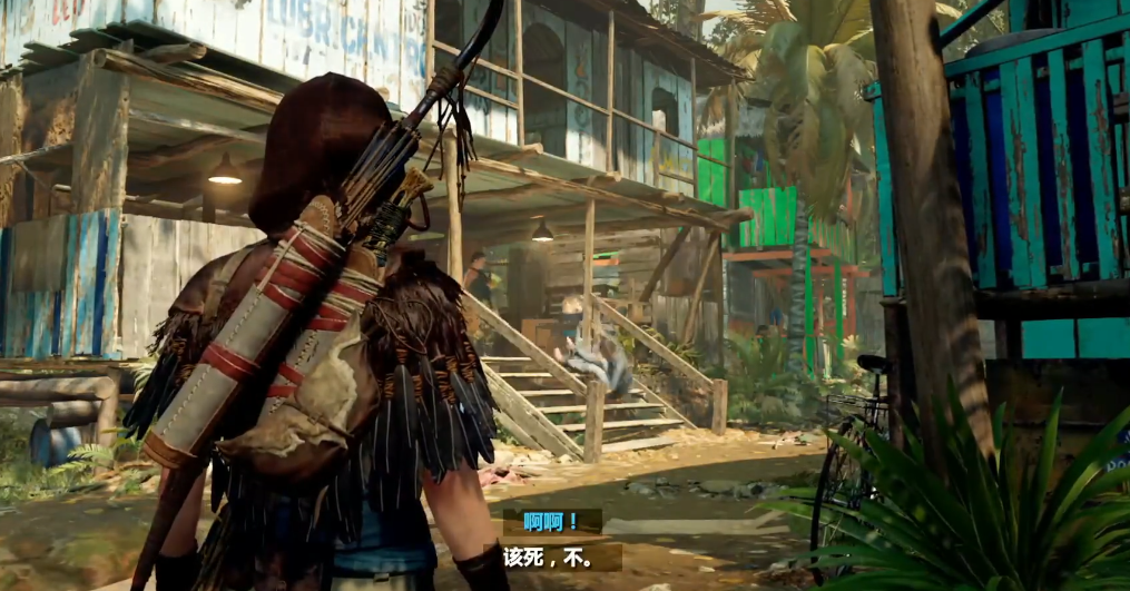 古墓丽影暗影全支线任务怎么开