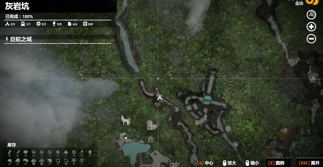 古墓丽影暗影物品怎么收集