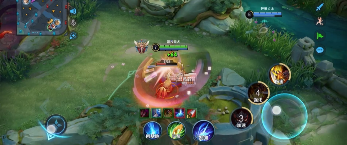 王者荣耀射手出装铭装怎么搭配