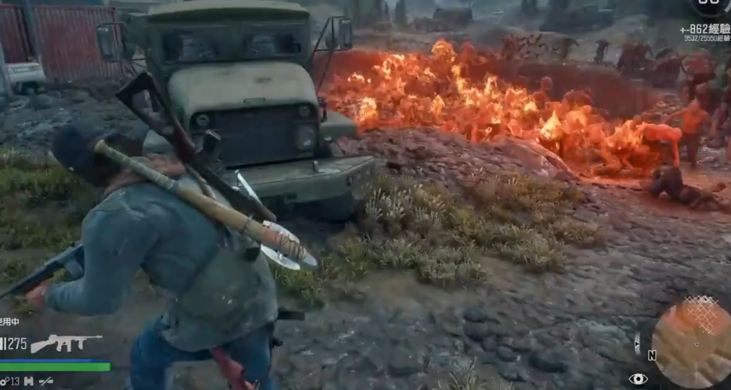 往日不再燃烧弹怎么获得