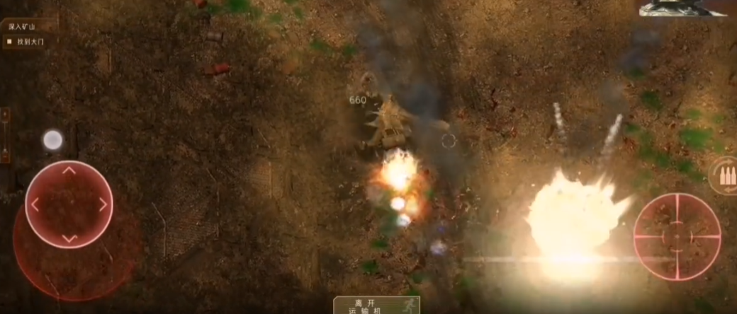 孤胆枪手2怎么升段位