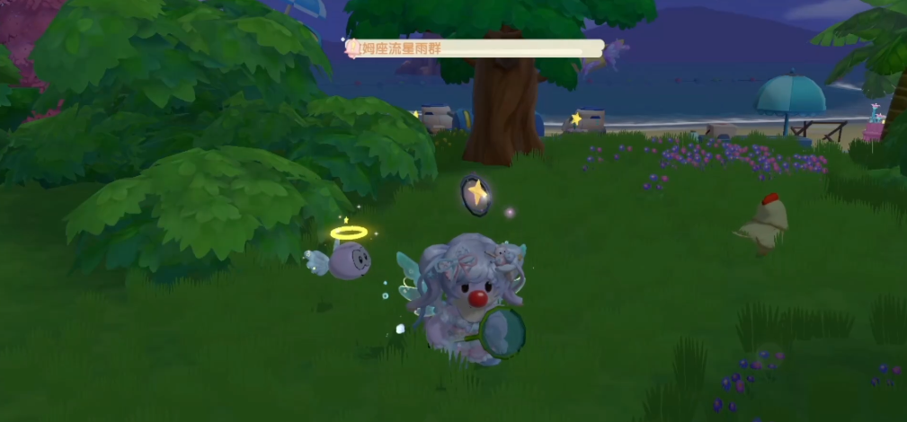 摩尔庄园闪光棒怎么用