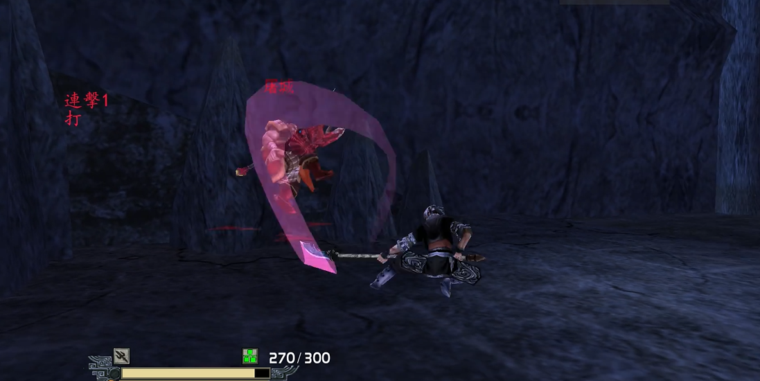 流星蝴蝶剑万圣龙王破怎么玩