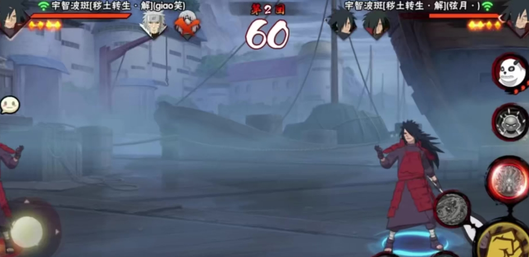 火影忍者宇智波斑带什么装备 火影忍者宇智波斑带什么装备