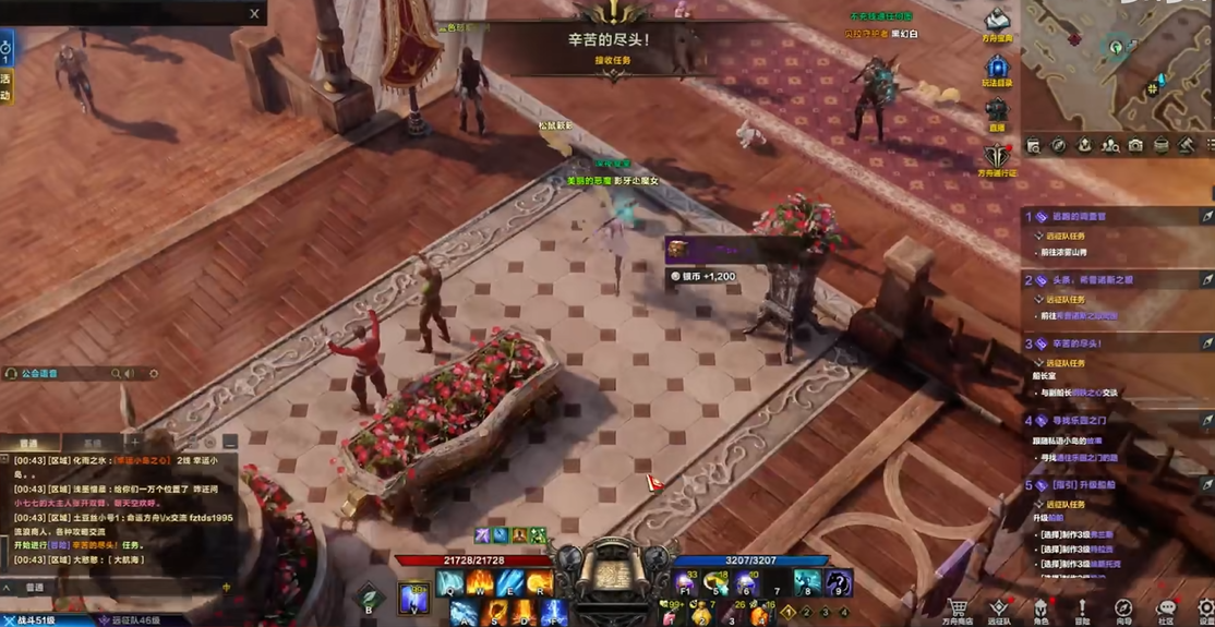 命运方舟海上乐园佩托没有任务