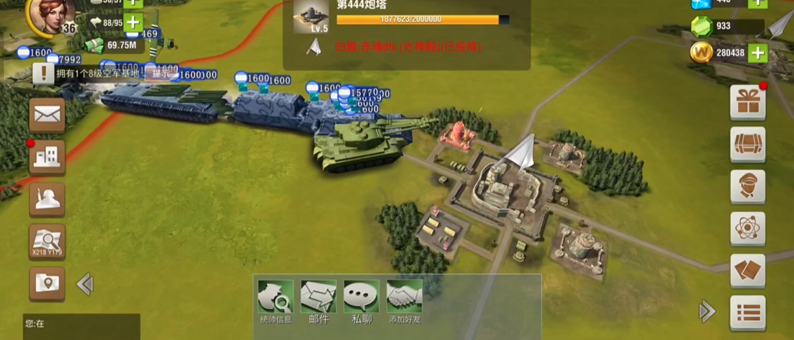 坦克风云2坦克精炼什么 坦克风云2坦克精炼什么