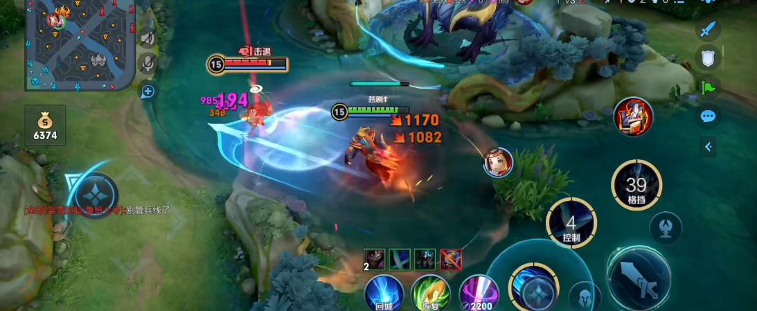 王者荣耀铠对战鲁班怎么出装