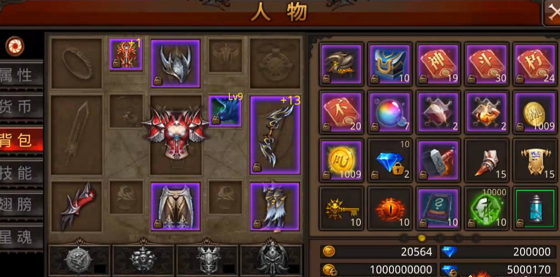 全民奇迹战士弄什么元素 全民奇迹战士弄什么元素