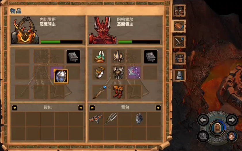 英雄无敌5战役英雄怎么获得