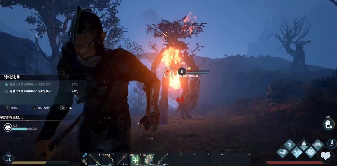 黑暗与光明树人生长加速怎样卡